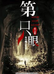 91桃心